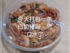 -七哥饭店好吃的客家菜(广电路店)