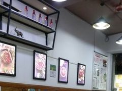 -老妈火锅粉(幸福路步行街店)