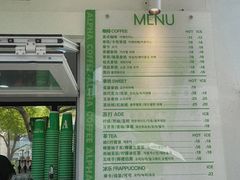-ALPHA COFFEE阿尔法咖啡(虹莘路店)