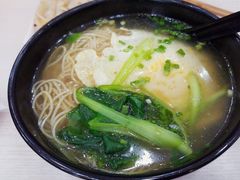 青菜鸡蛋面-大董锅贴(崇安寺店)