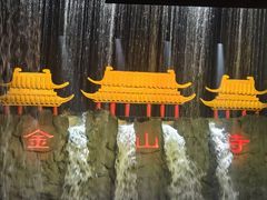 -杭州宋城