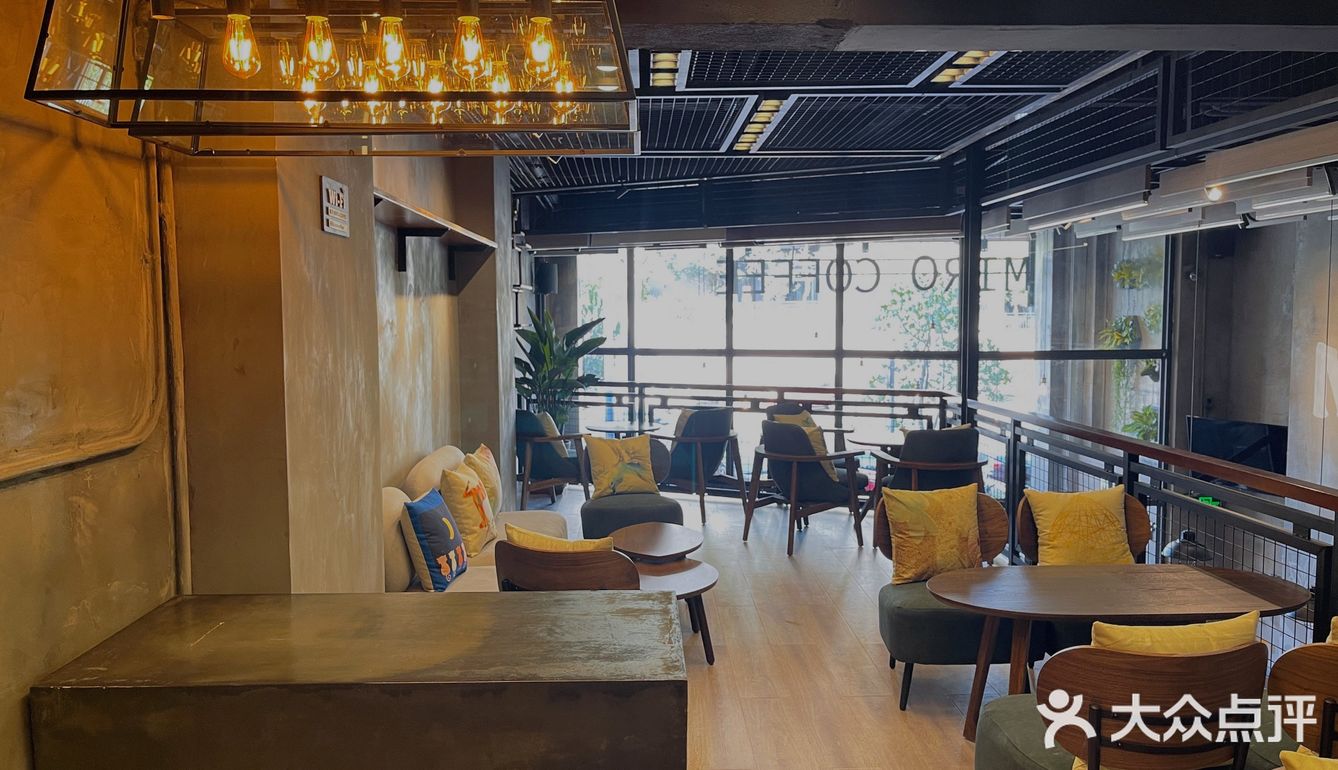 阳江探店|马路边波西米亚原木风咖啡店☕️