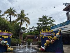 -新加坡水上探险乐园