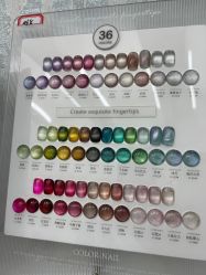 -赢韵美甲美睫瑞士净斑中心