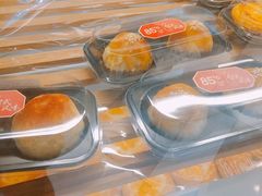 芝士金沙酥-85度C(成都浆洗街店)