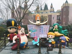 -安徒生童话乐园