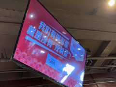 -金鼎轩(方庄店)