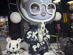 -红星前进面包牛奶公司(君太店)