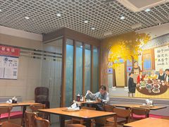 -鸿毛饺子(紫竹桥店)