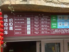 -合肥滨湖国家森林公园