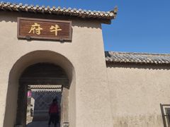 -镇北堡西部影城