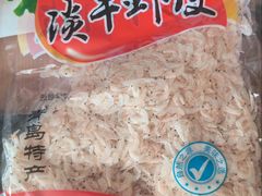 -山海菜馆·海肠捞饭·青岛菜(栈桥店)