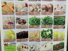 -邵汇大虾(同康路店)