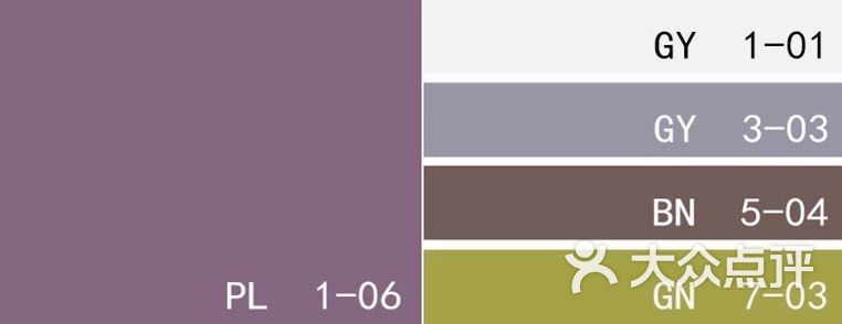 色卡:葡萄汁色,亮白色,丁香灰,深灰褐色,绿洲色 这间更衣室是南哥特式