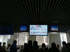 -中国医学科学院皮肤病医院