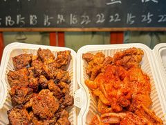 -永安里地摊烤肉(首创店)