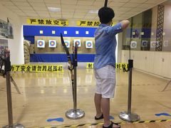 -张弛射箭馆