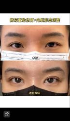 -联合丽格·张菡丽格医疗美容