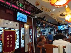 -同得兴 Since·1995 传统苏式面馆(十全街店)