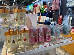 -秦淮礼物(贡院街店)