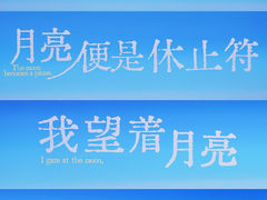 -深圳万象天地