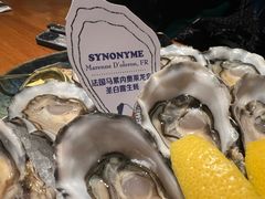 -普朗姆生蚝吧(原建国路店)