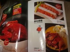 -粤小馆(天安云谷店)