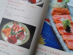 价目表-和枫(众意路店)