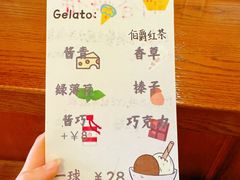 -HUG COFFEE(鼓楼店)