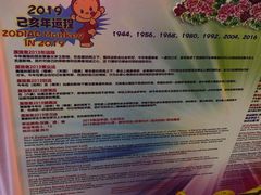 -FairPrice Finest 100AM