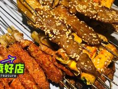 -卡路里的烤宴(浑南首创店)