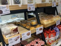 -山崎面包(第一八佰伴店)