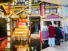 -重八牛府之小有名气(大望路店)