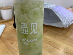 -壶见(晋江宝龙广场店)
