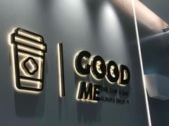 -古茗(花都骏壹万邦店)