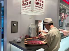 -左庭右院鲜牛肉火锅(新梅广场店)