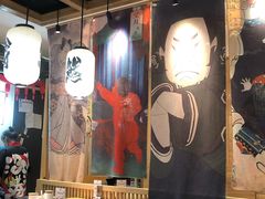 大堂-沼津港渔市(宏伊国际广场店)