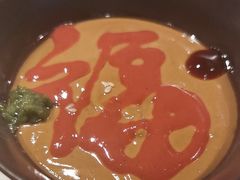 -京门老爆三·铜锅涮肉 爆肚(望京店)