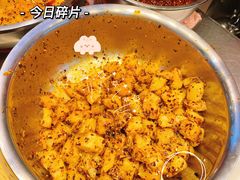 -丁家坡洋芋·观音桥好吃街A区(全国总店)