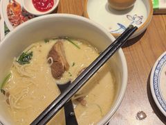 -和府捞面(星光大道一期店)