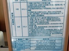 -广东科学中心