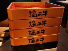 -温禾牛·和牛寿喜烧自助火锅(恒基名人店)