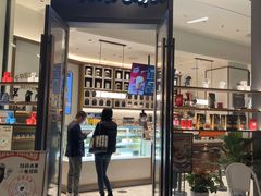 门面-Peet's Coffee皮爷咖啡(万象天地店)