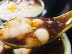-大郎桥瑞陆糖粥(小太平巷店)