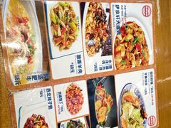 -伊京轩兰州牛肉面(闹市口店)