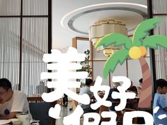 -苏小柳手作点心(控江旭辉分院)