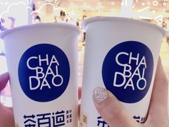 -茶百道(太原茂业天地店)