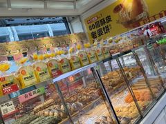-味多美蛋糕(梨园店)