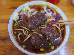 -蒋六十八梯眼镜面(渝中店)