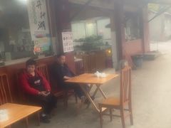 -富贵饭店(大源店)